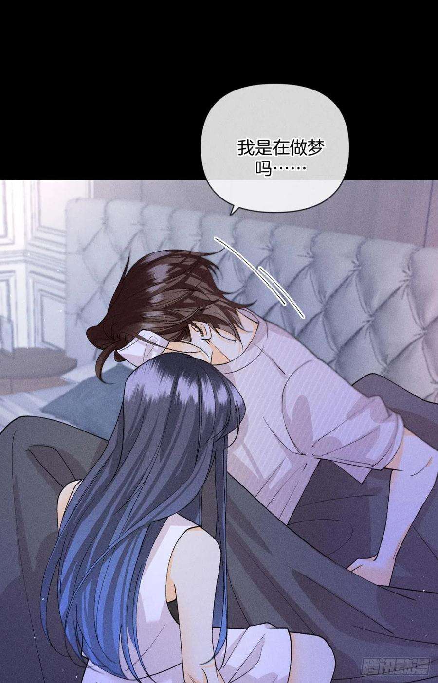 心机万种又如何枯木发芽，铁树开花