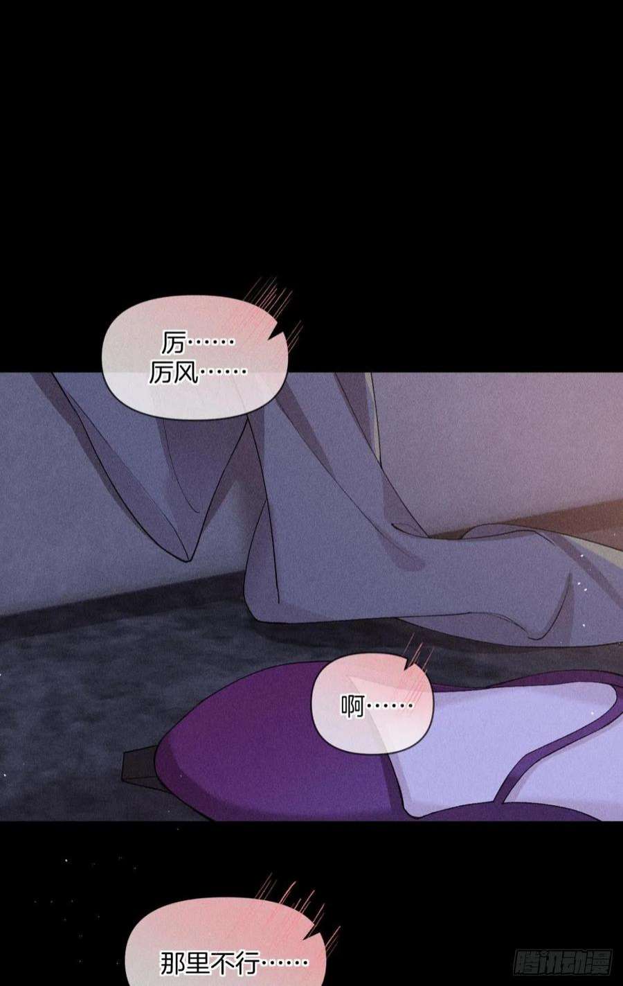 心机万种又如何他想要的