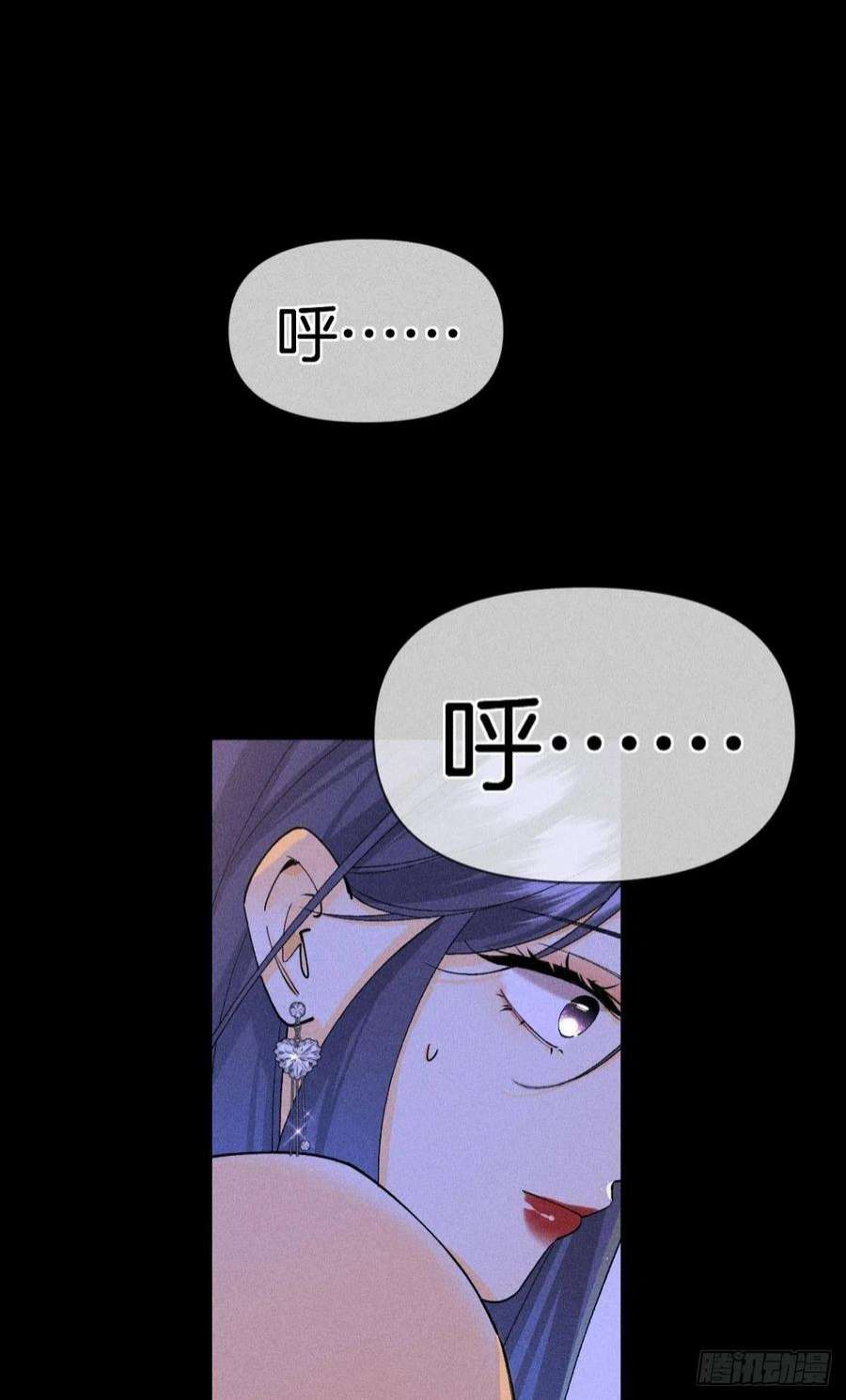 心机万种又如何他想要的