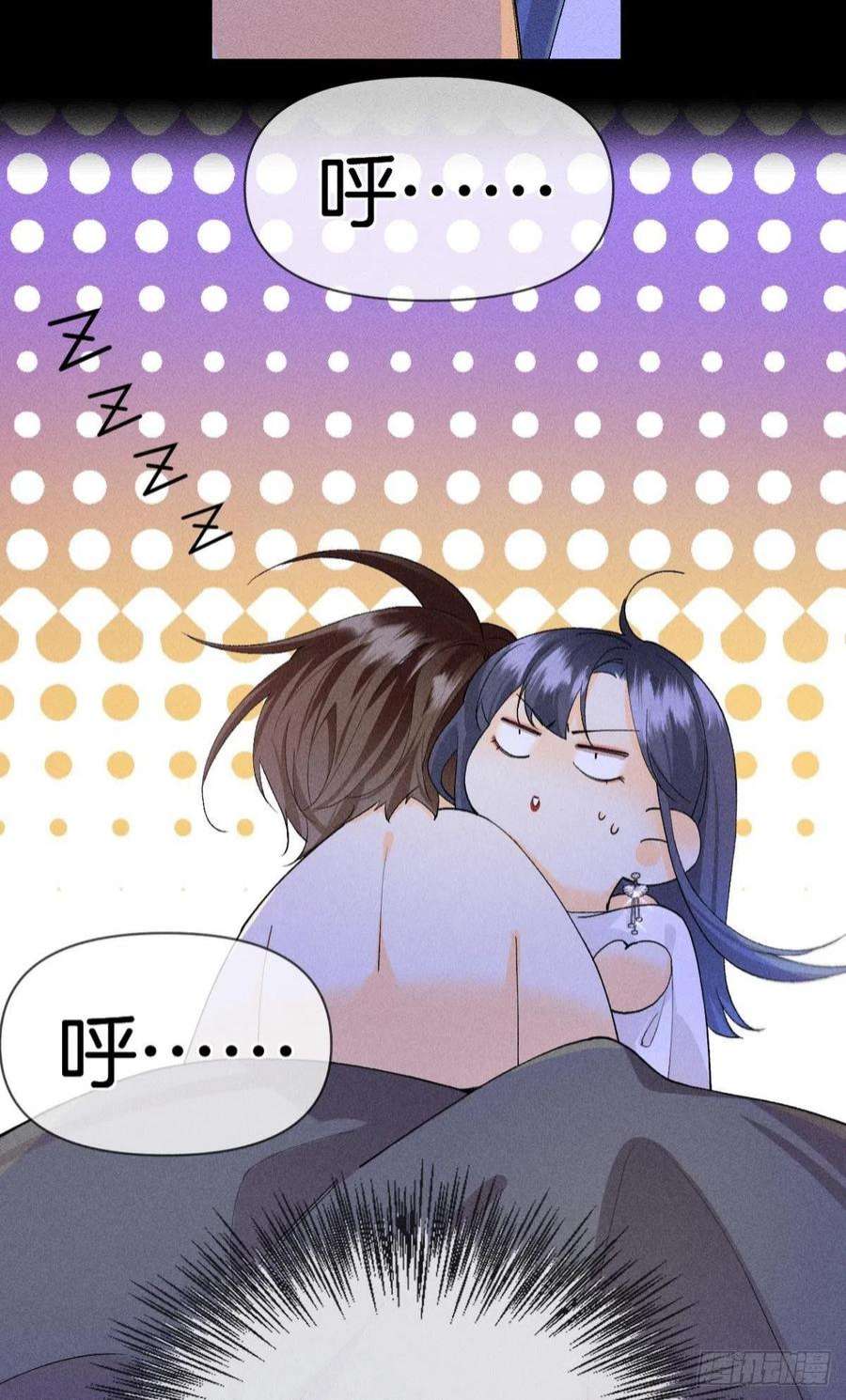 心机万种又如何他想要的