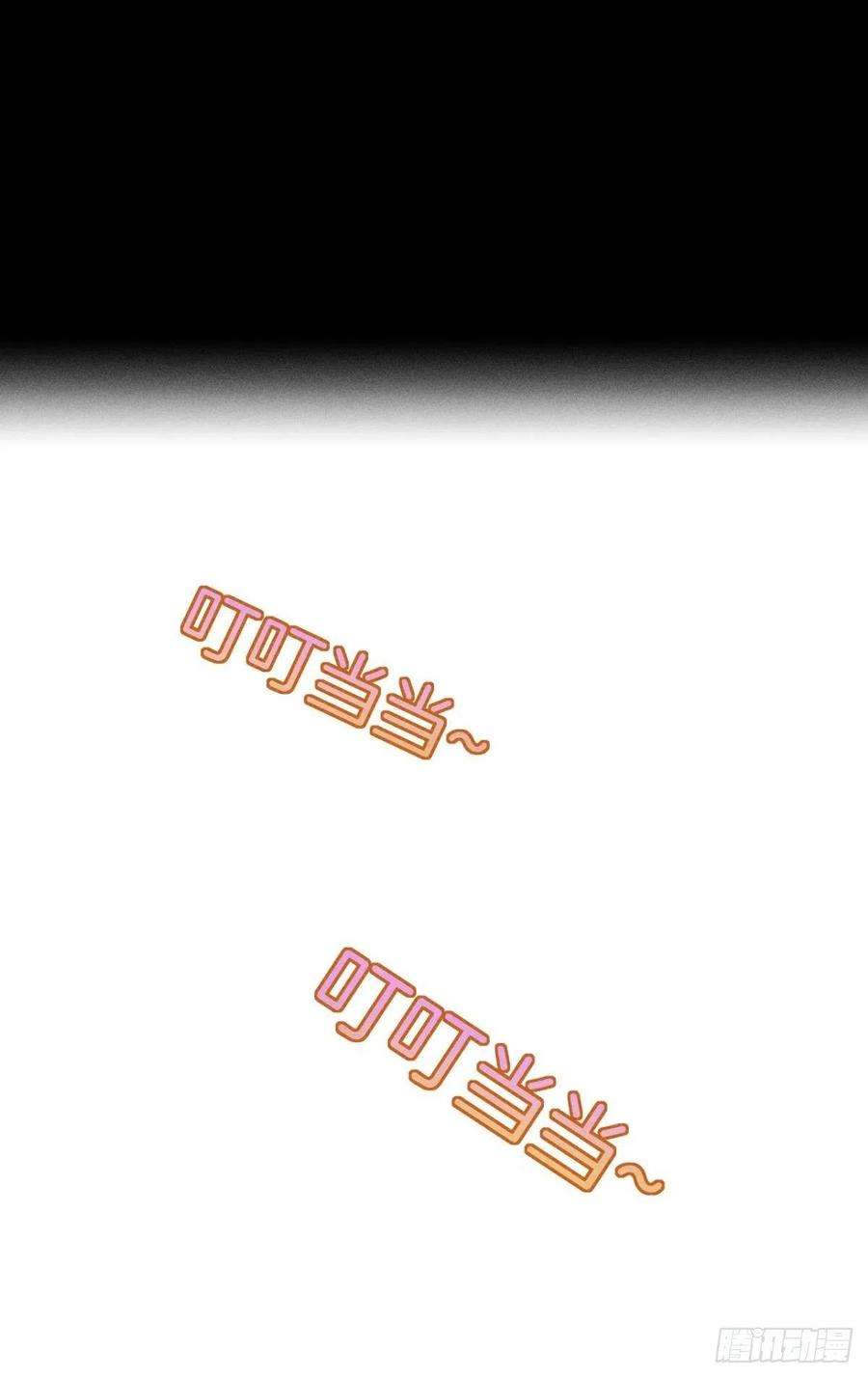 心机万种又如何他想要的