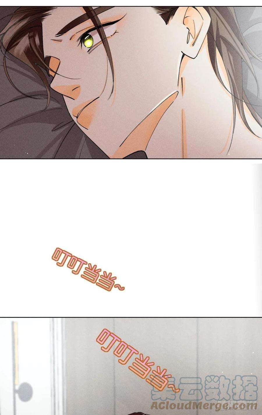 心机万种又如何他想要的