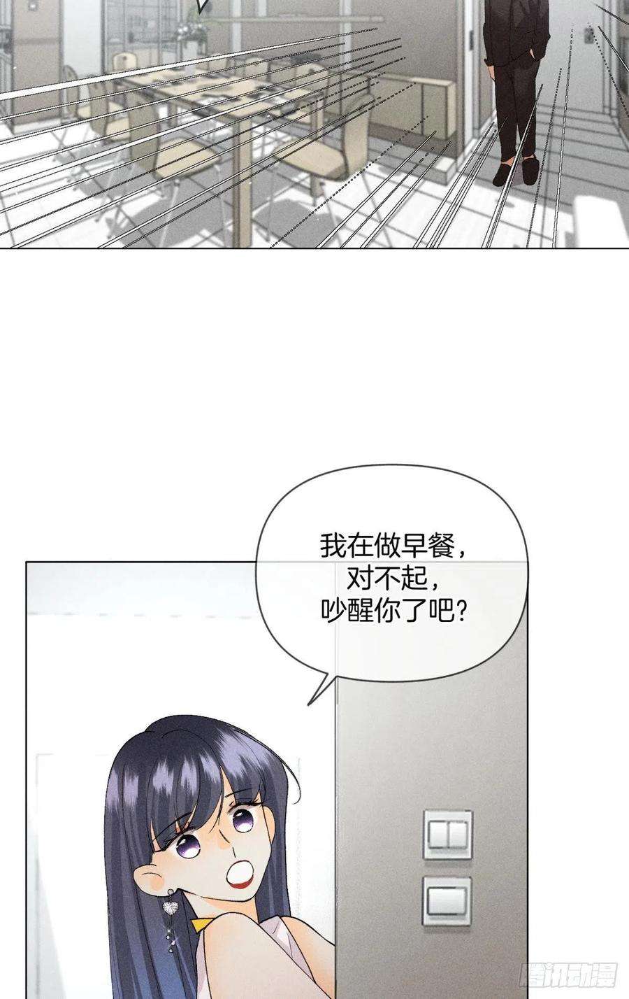 心机万种又如何他想要的