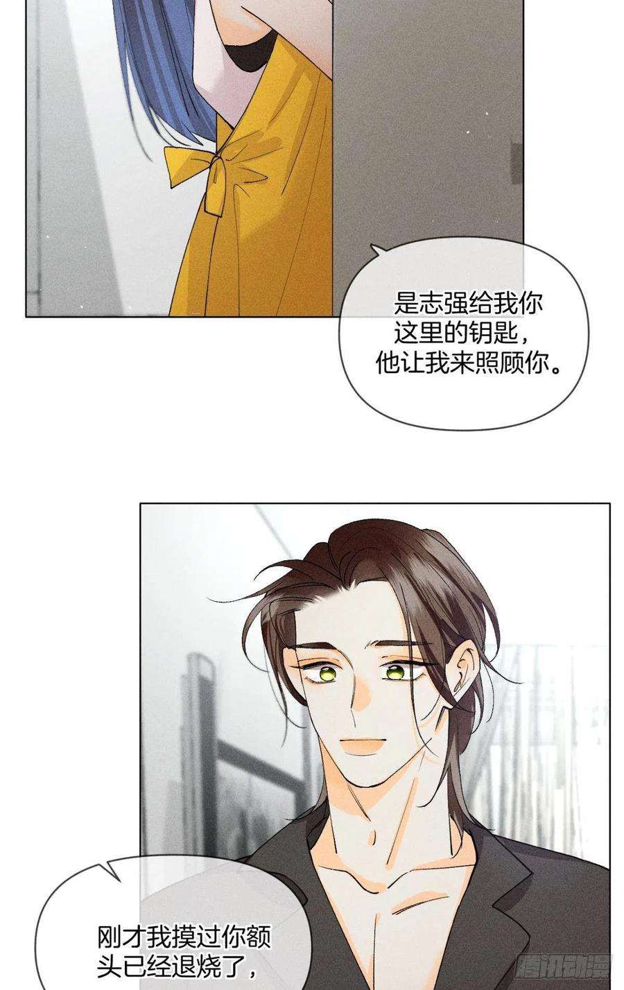 心机万种又如何他想要的