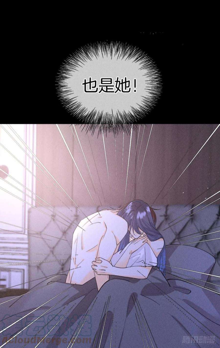 心机万种又如何他想要的