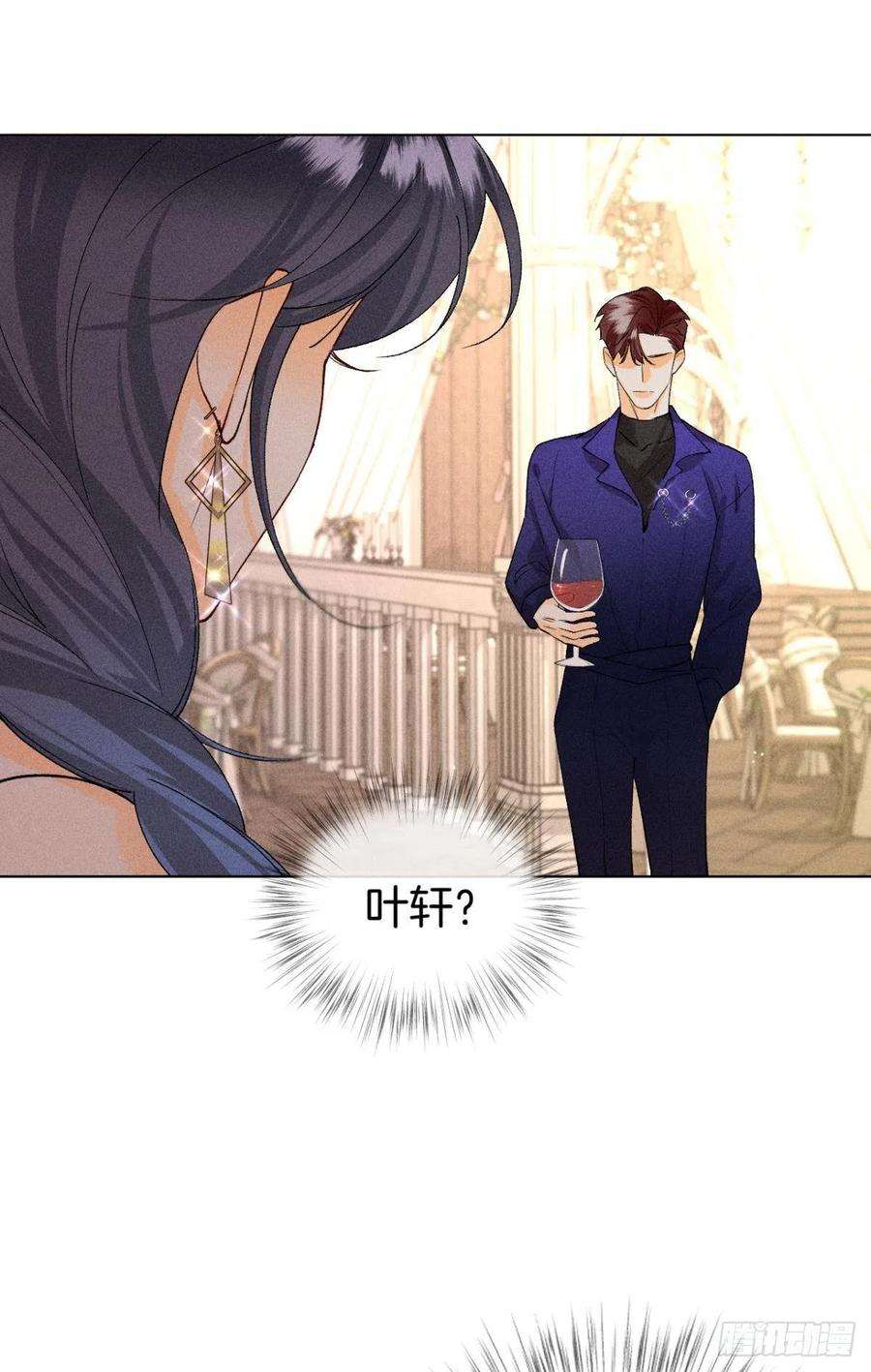 心机万种又如何终成眷属