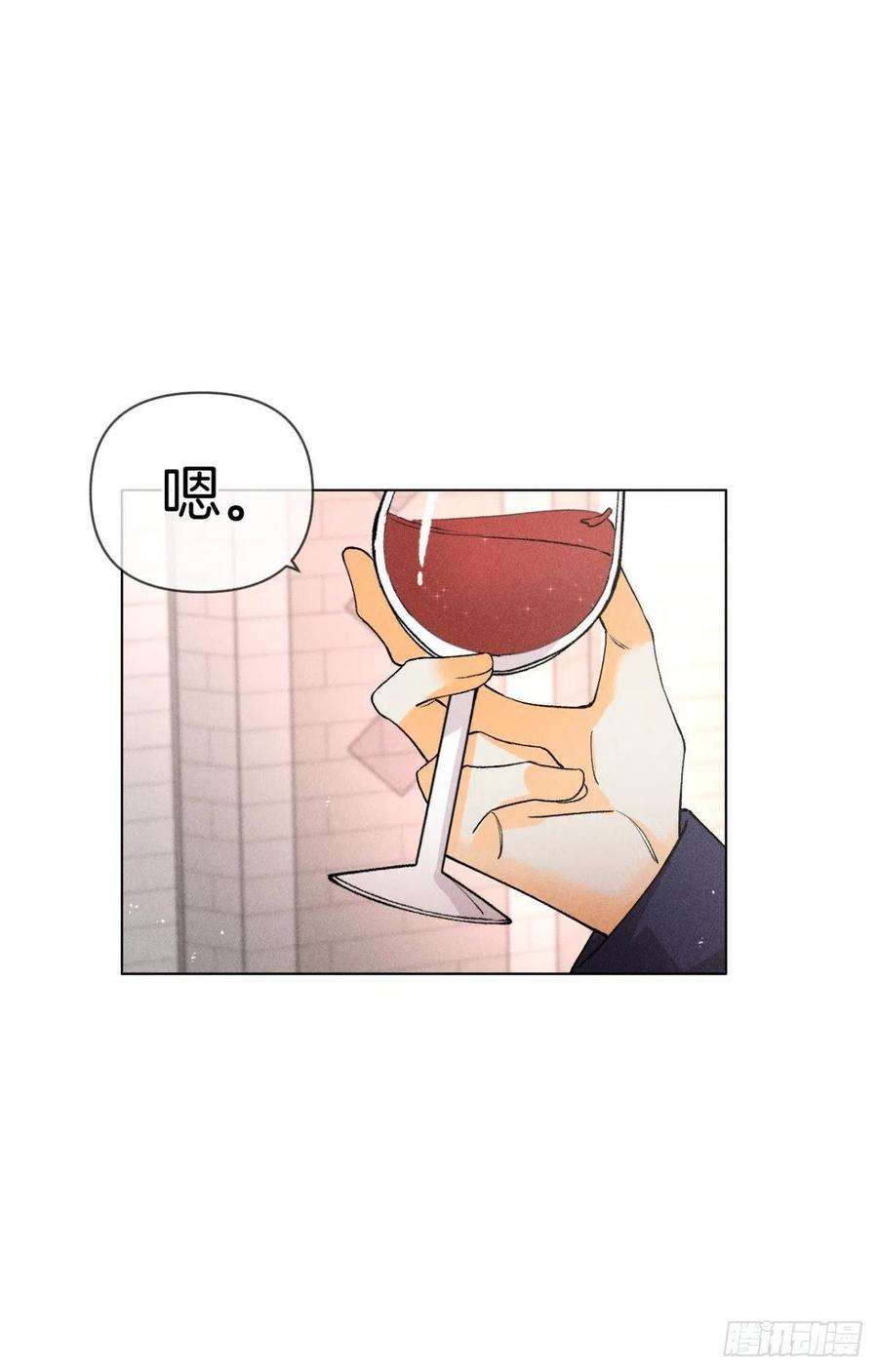 心机万种又如何终成眷属