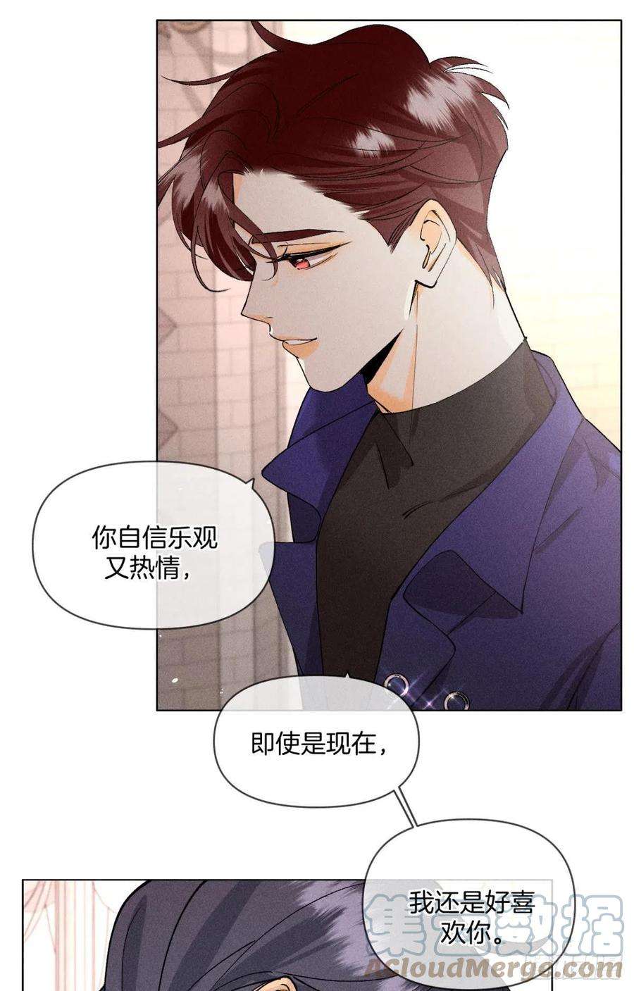 心机万种又如何终成眷属