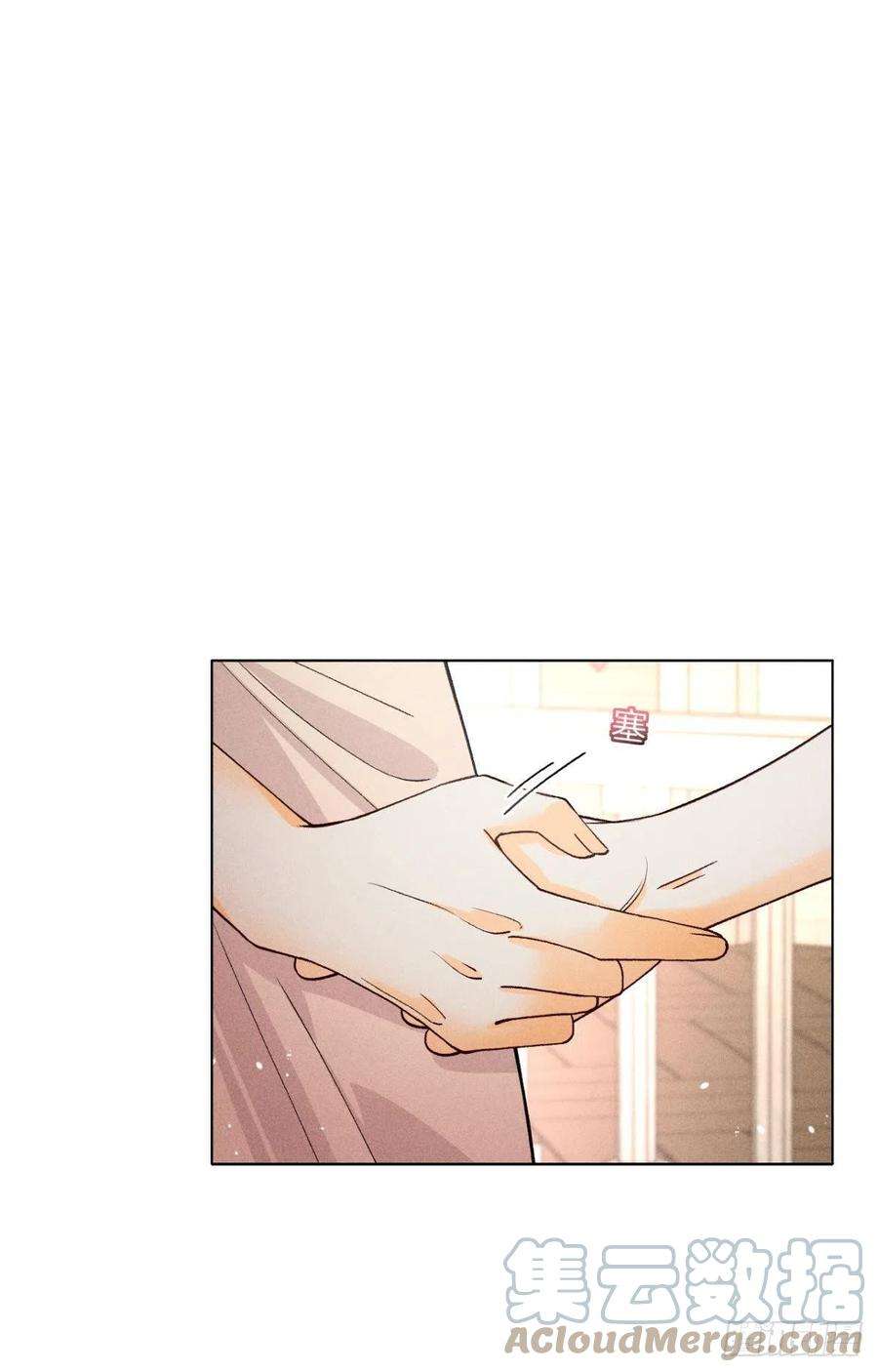 心机万种又如何新婚之夜