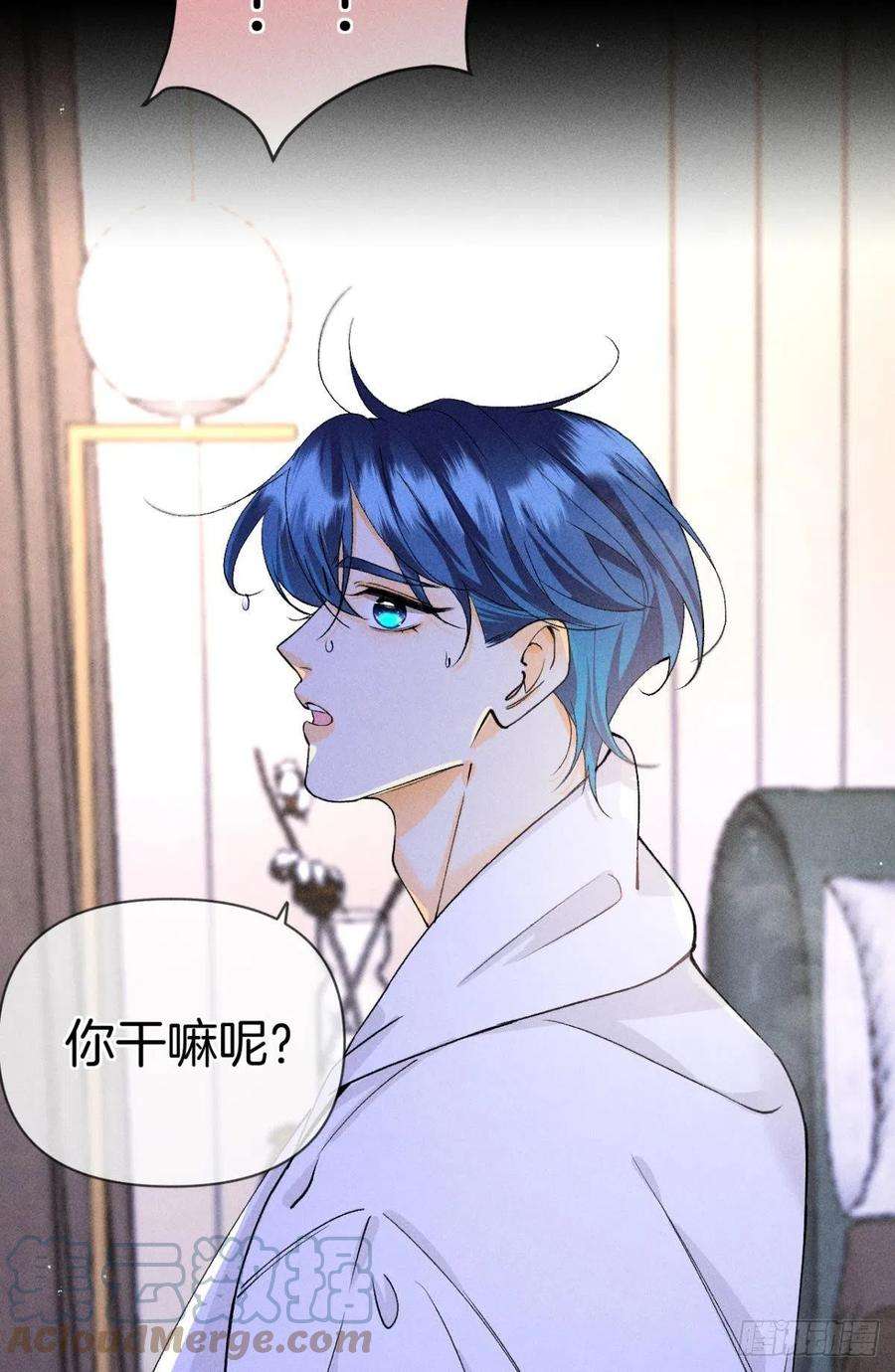 心机万种又如何新婚之夜