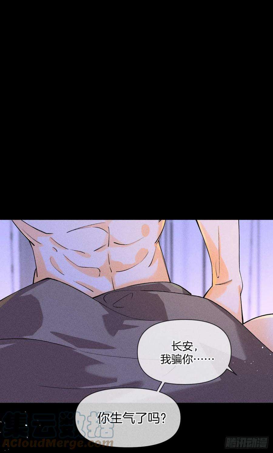 心机万种又如何再一次的选择