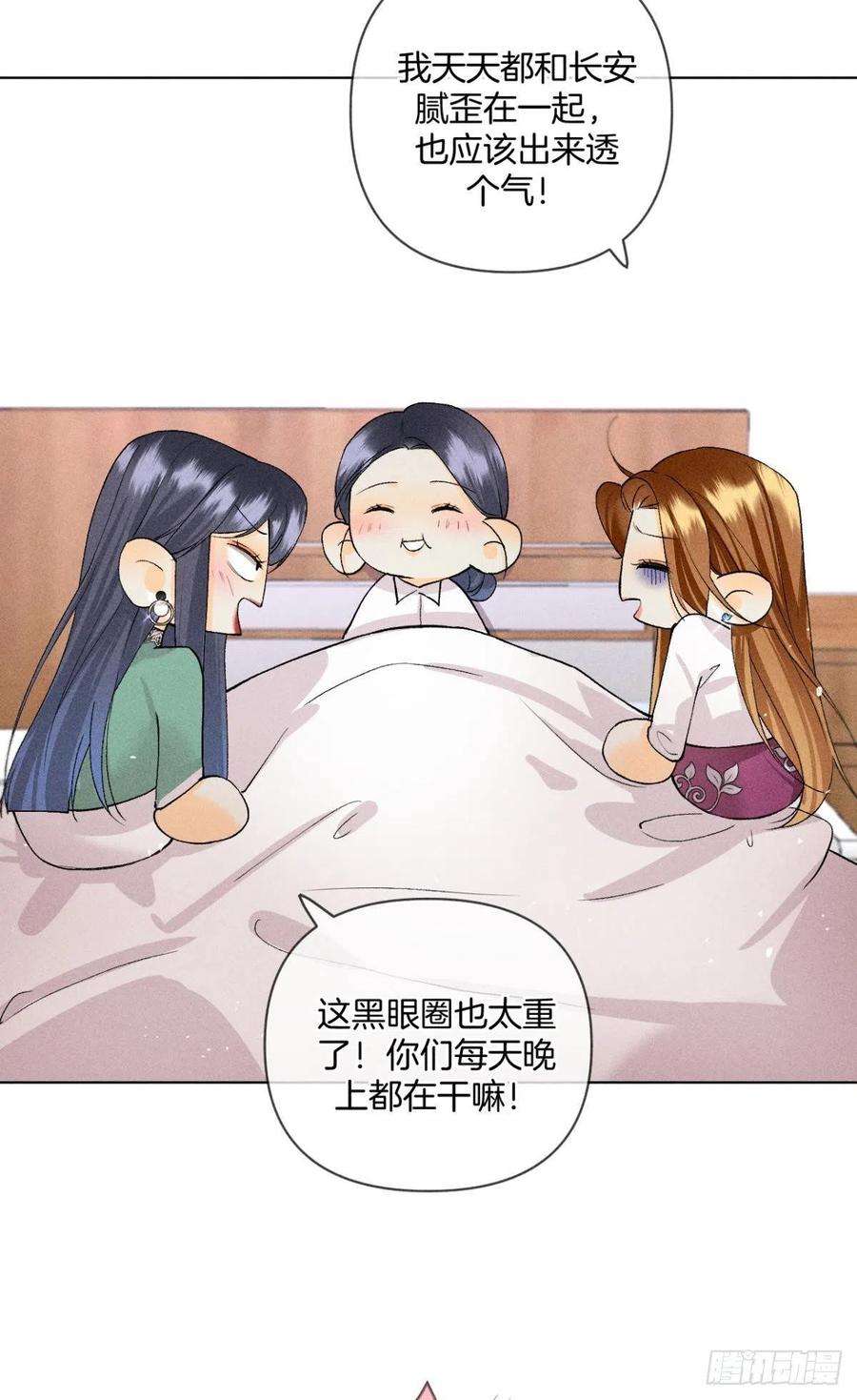 心机万种又如何再一次的选择