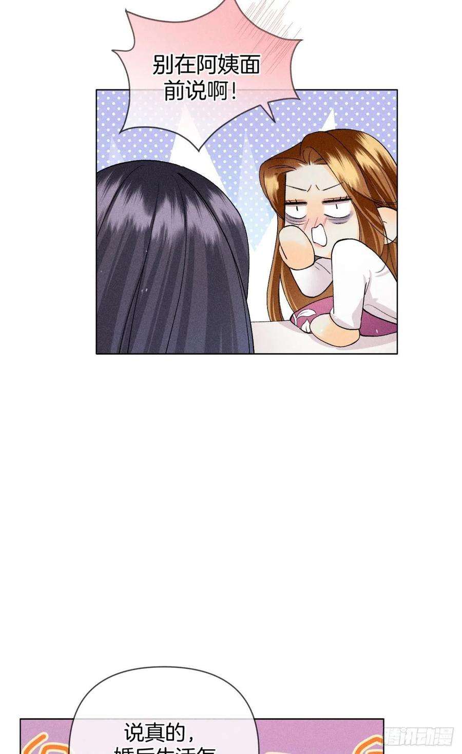 心机万种又如何再一次的选择