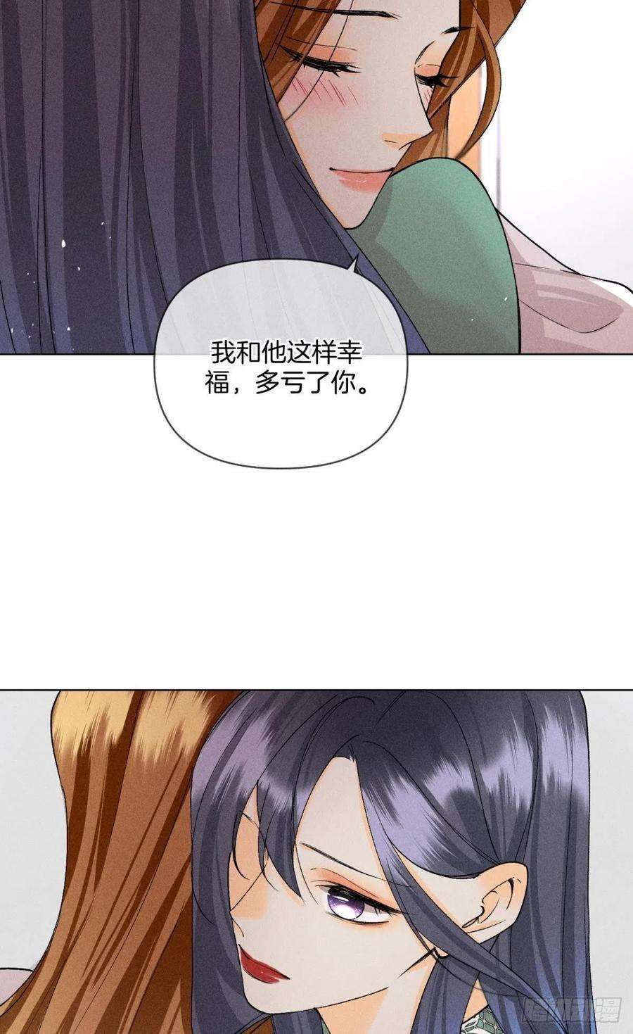 心机万种又如何再一次的选择