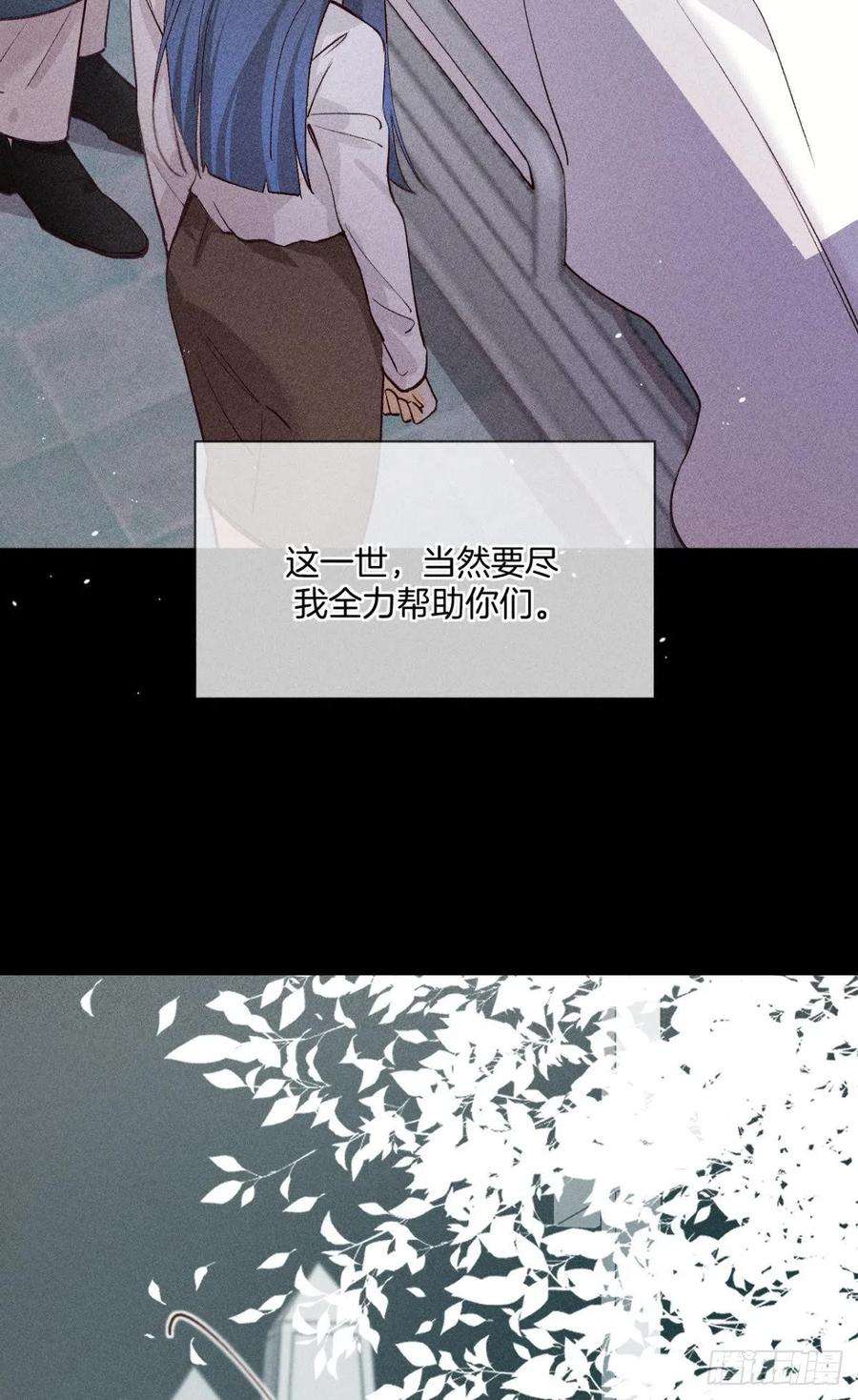 心机万种又如何再一次的选择