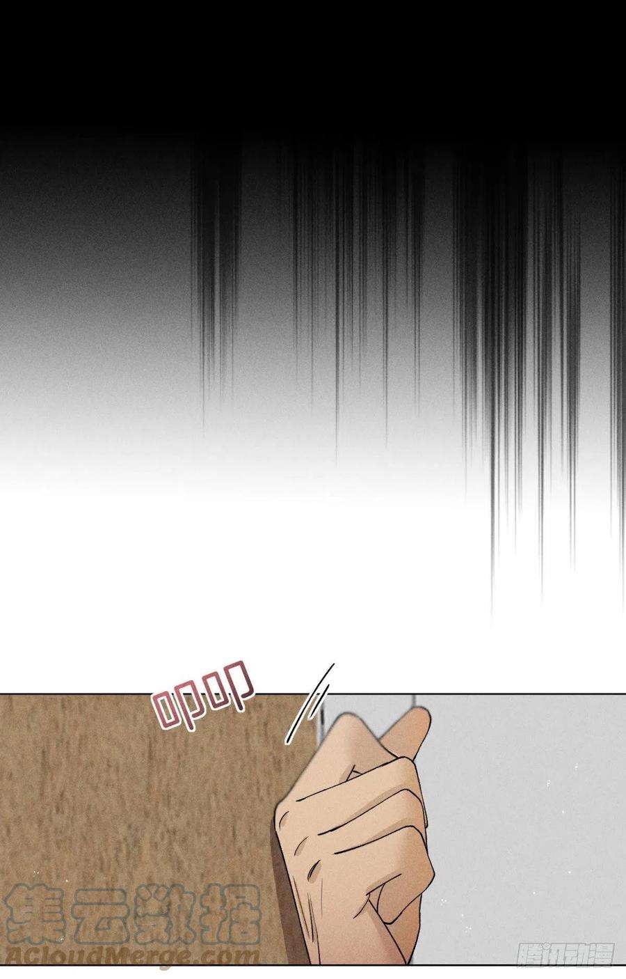 心机万种又如何再一次的选择