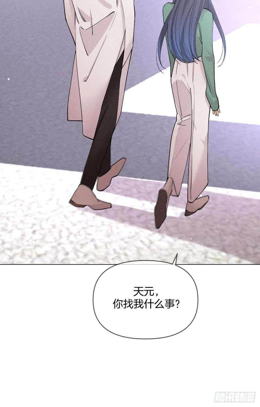 心机万种又如何再一次的选择