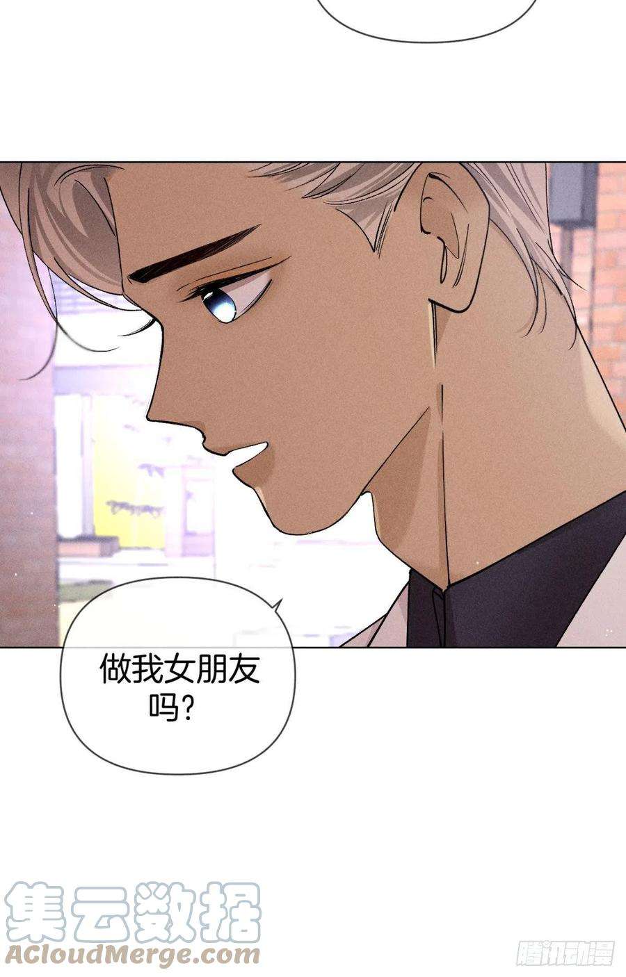 心机万种又如何再一次的选择