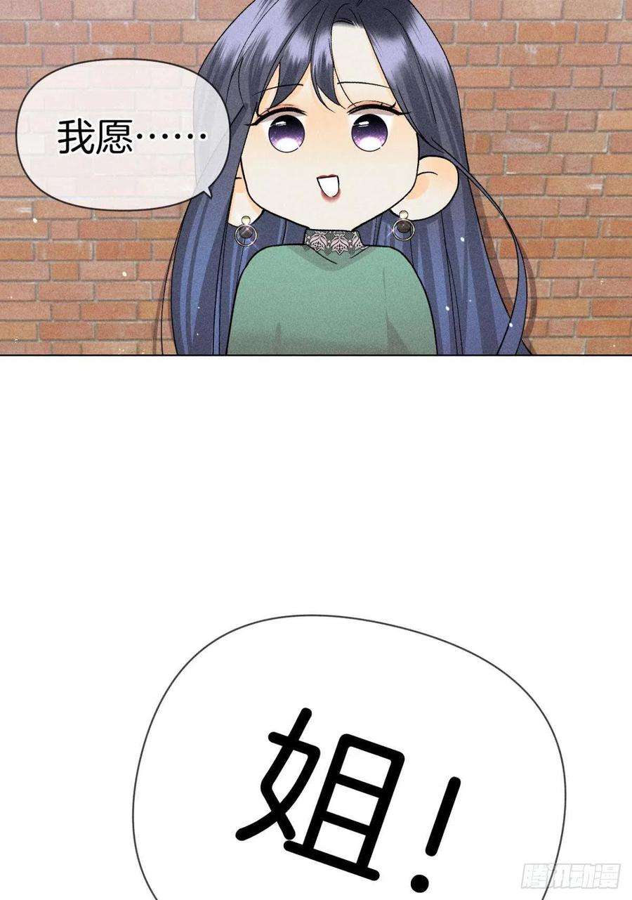 心机万种又如何再一次的选择