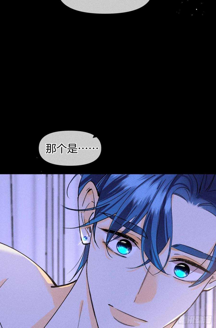 心机万种又如何再一次的选择