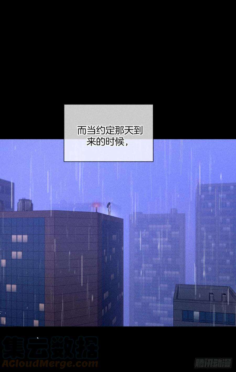 心机万种又如何一切的缘起
