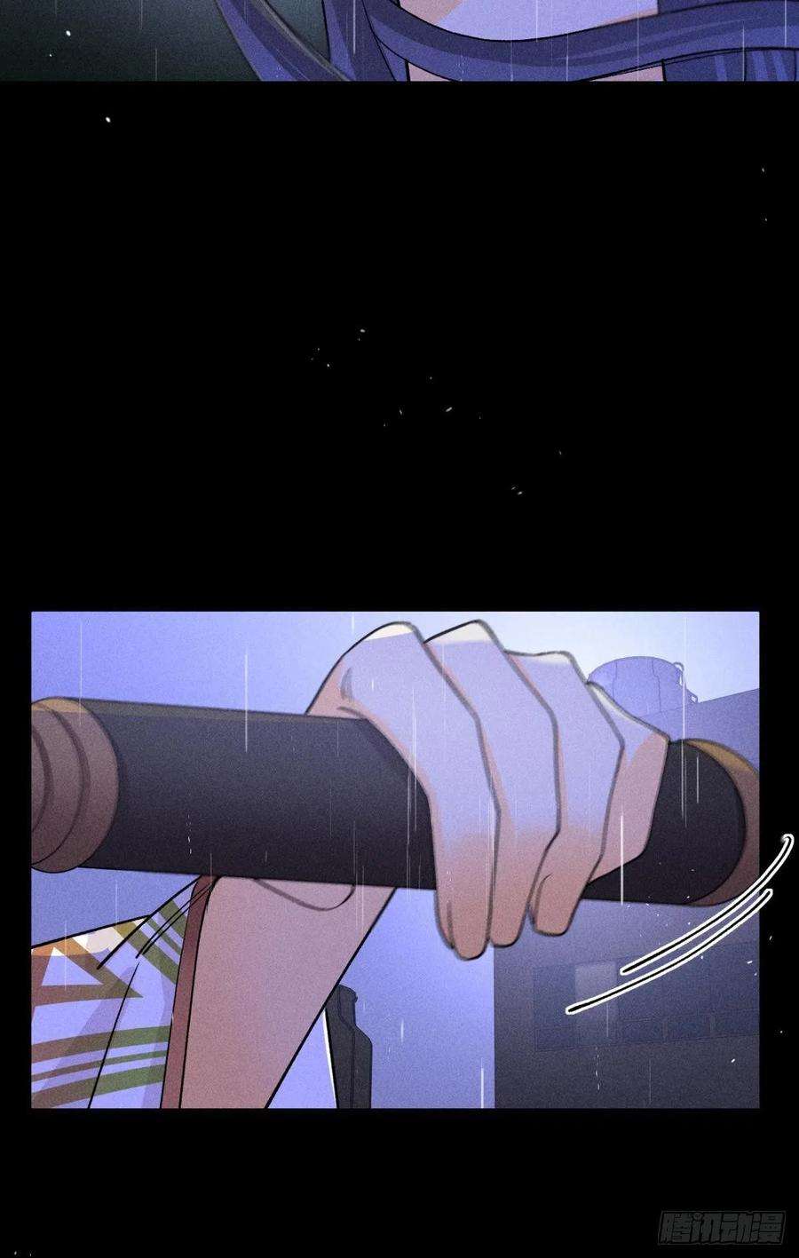 心机万种又如何一切的缘起