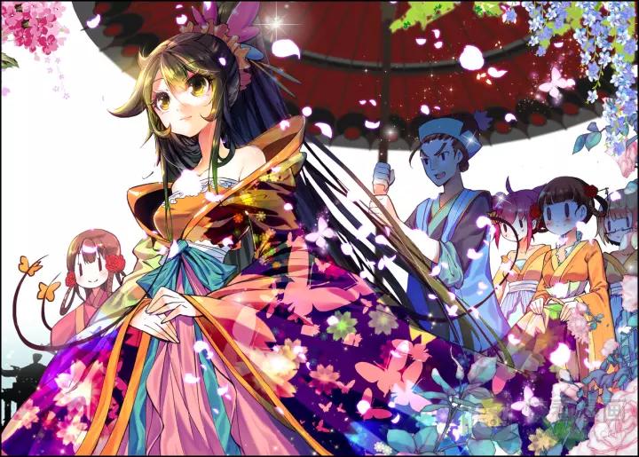 极品家丁30话 开业大吉（上）