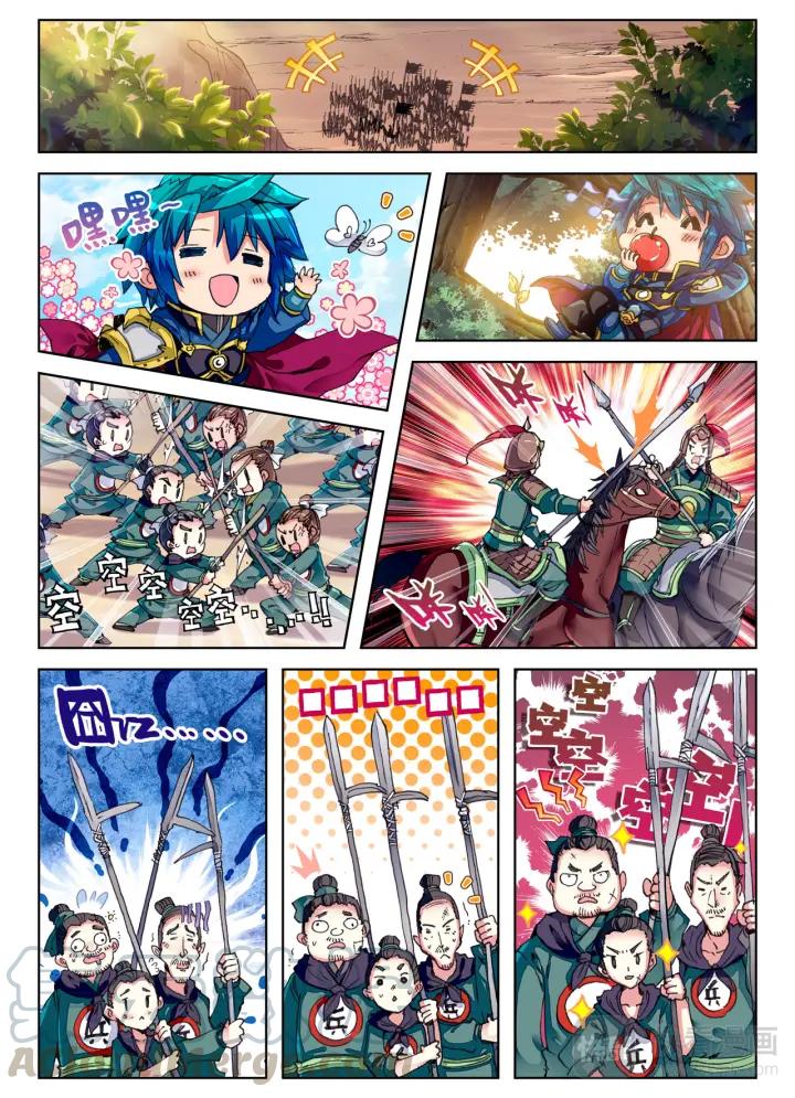 极品家丁76话 军中一刻值千金（下）