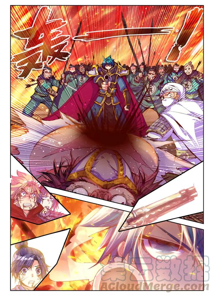 极品家丁77话 燃烧吧，男子汉（下）