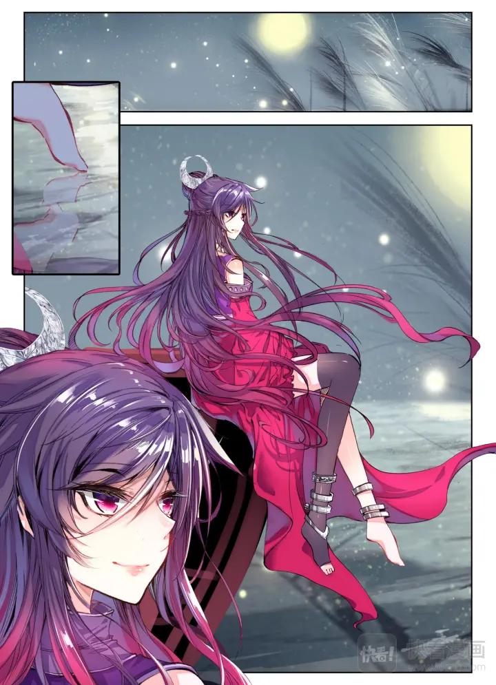 极品家丁81话 针功夫（下）