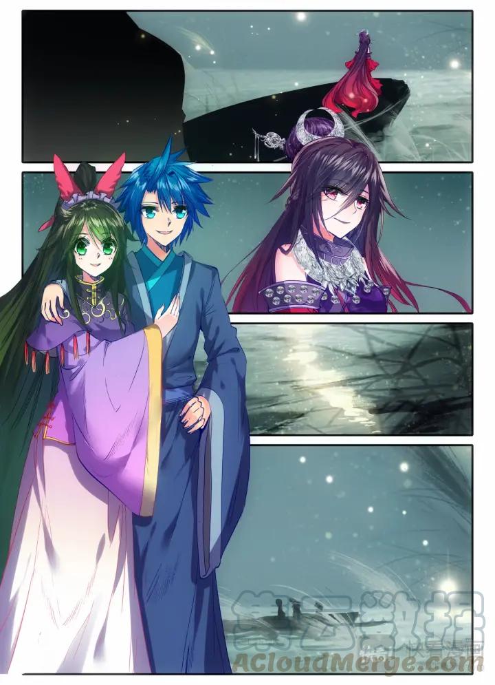 极品家丁81话 针功夫（下）