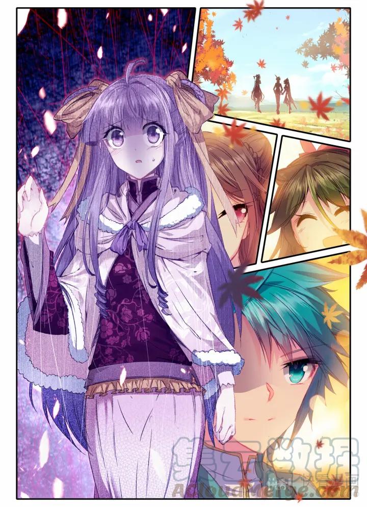 极品家丁82话 萧府不是我的家（上）