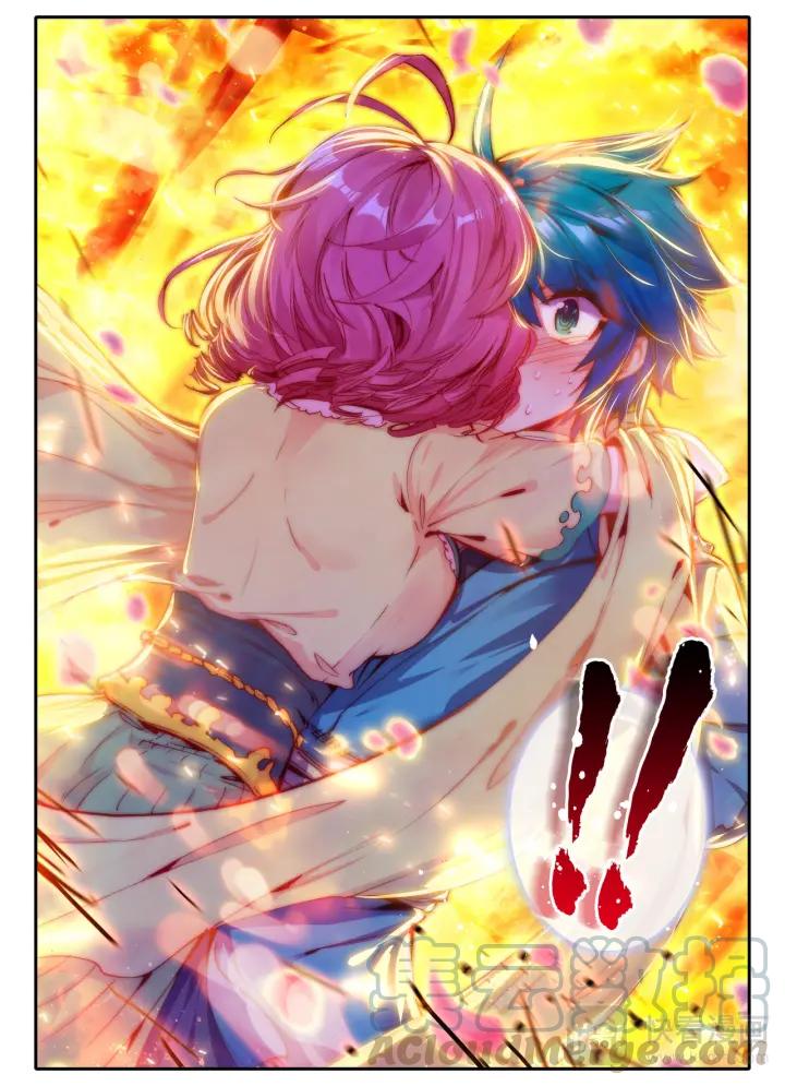 极品家丁85话 我的热情似火（下）