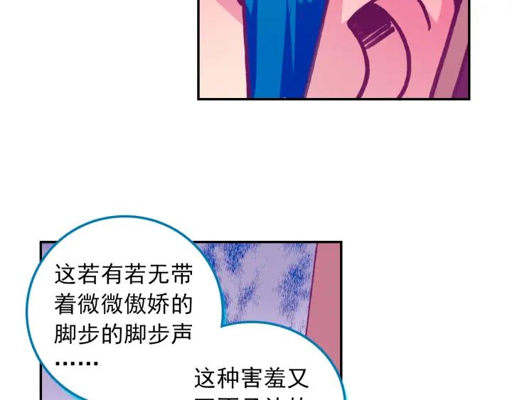 极品家丁97话 大小姐失踪（上）