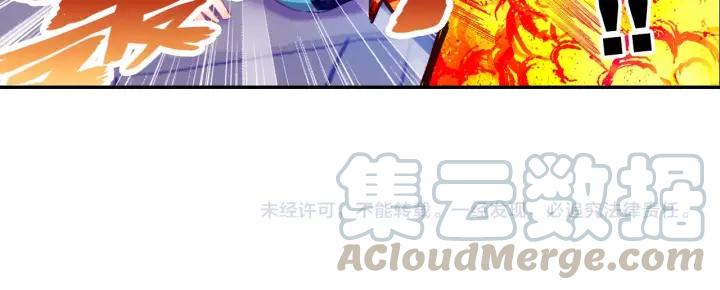 极品家丁97话 大小姐失踪（上）