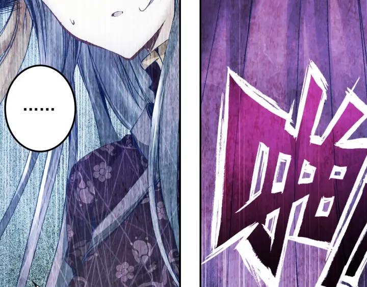 极品家丁97话 大小姐失踪（下）