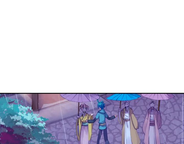 极品家丁97话 大小姐失踪（下）