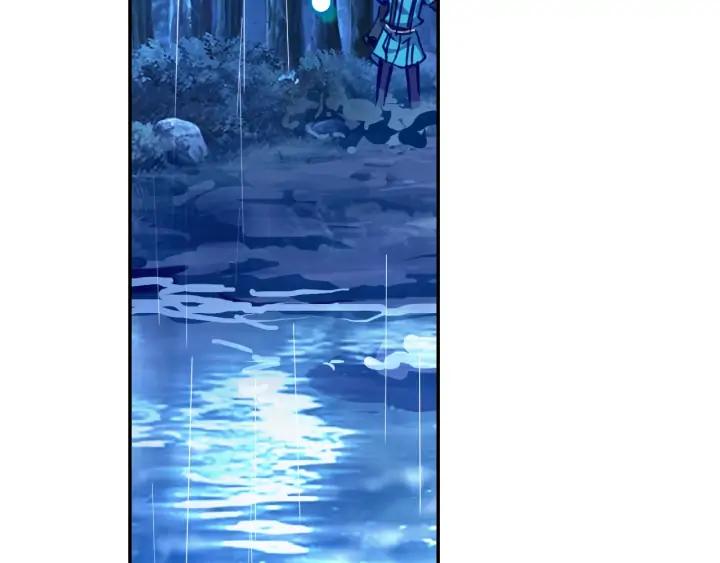 极品家丁97话 大小姐失踪（下）