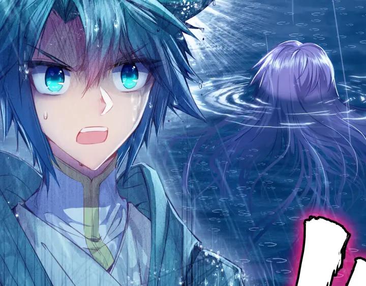 极品家丁97话 大小姐失踪（下）