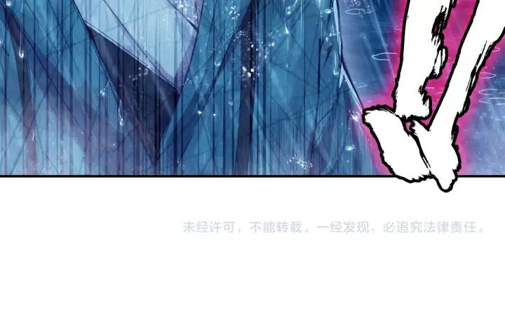 极品家丁97话 大小姐失踪（下）