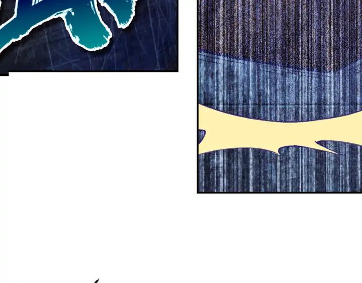 极品家丁97话 大小姐失踪（下）