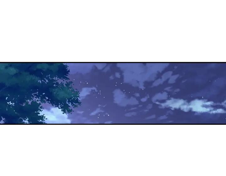 极品家丁98话 落水（下）