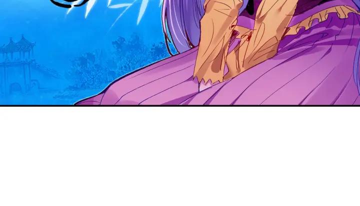 极品家丁98话 落水（下）