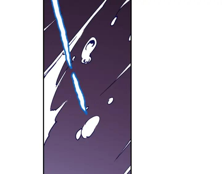 极品家丁98话 落水（下）