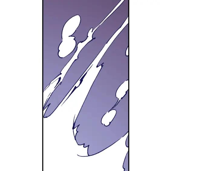 极品家丁98话 落水（下）