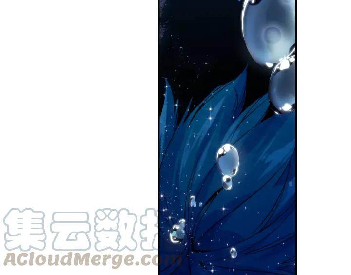 极品家丁98话 落水（下）