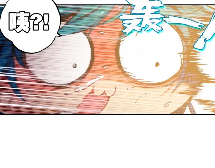 极品家丁99话 甜蜜（下）