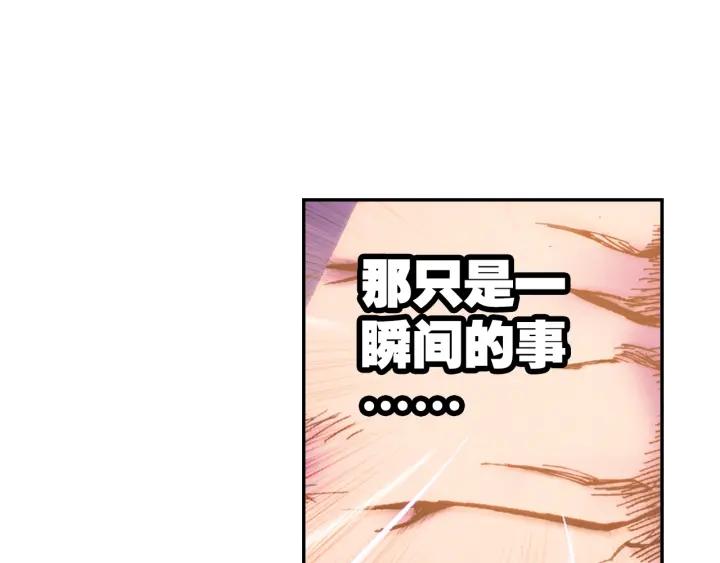 极品家丁99话 甜蜜（下）