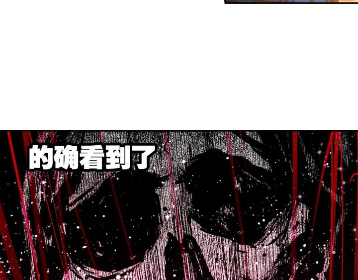 极品家丁99话 甜蜜（下）