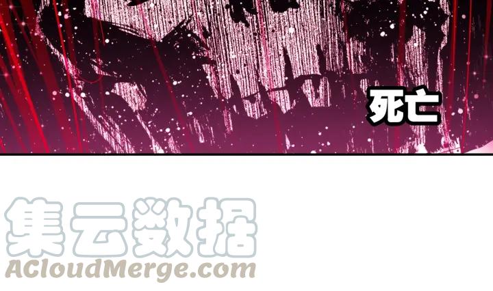 极品家丁99话 甜蜜（下）